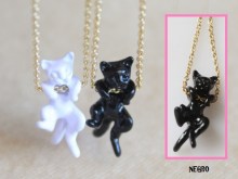 COLlar-gato-asomado-negro