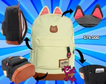 morral_beige2